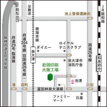 大阪工場地図