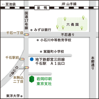 東京支社地図