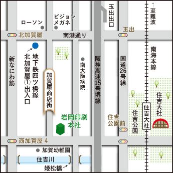 大阪本社地図